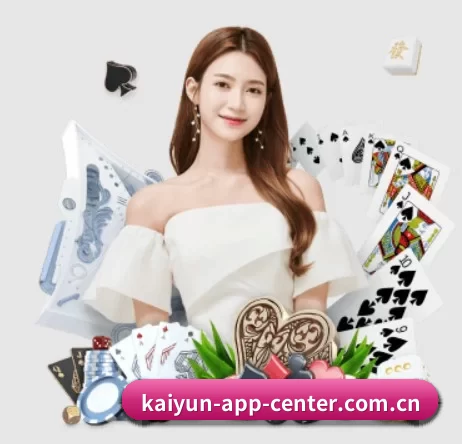 开云 APP